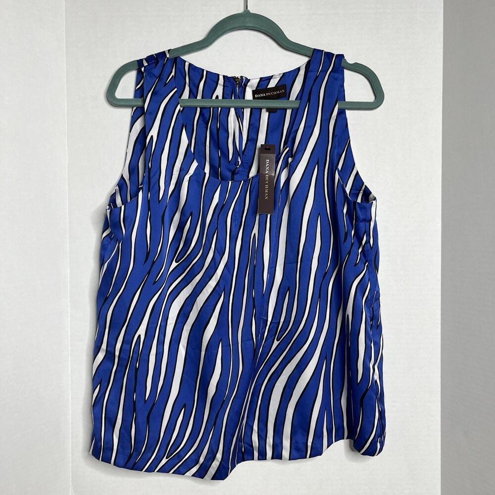 Dana Buchman Zebra Blue White Print Tank Top Satin Large Stripes NWT